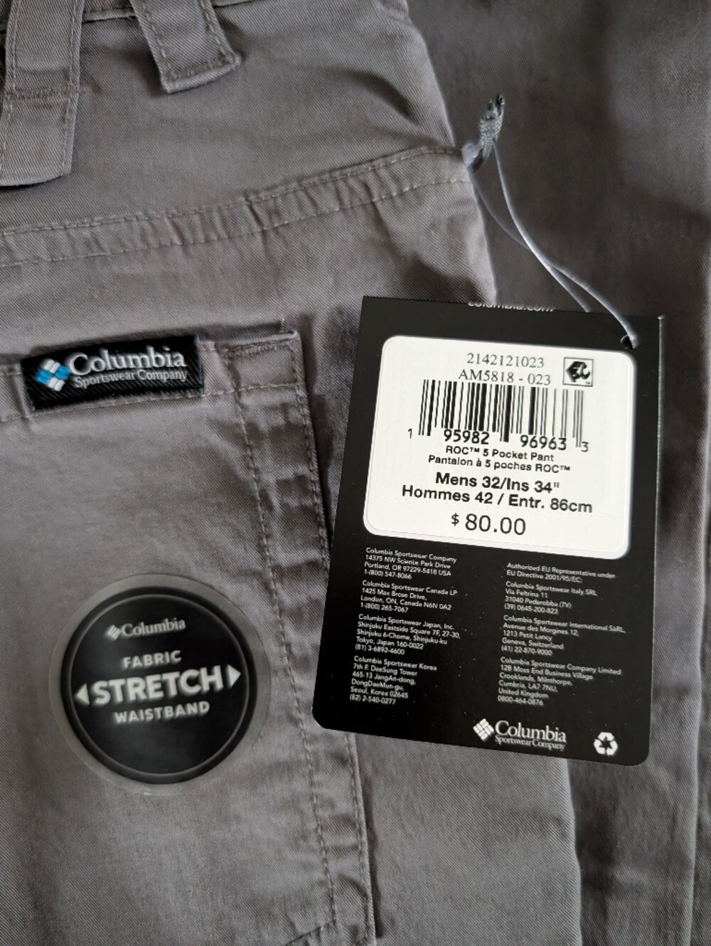 NWT Columbia Men's Gray ROC 5 Pocket Pant